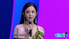 古力娜扎,邓伦 - 年度人气艺人 娜扎、邓伦