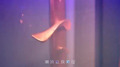 关晓彤 - 灵感 与你彤行 官方版