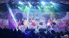 gugudan - Good Boy