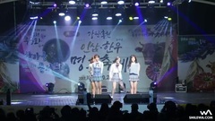 April(韩国) - Dding