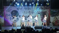 April(韩国) - 抓住我的手