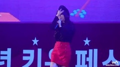 Lovelyz - WoW