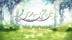 日本群星 - ノンファンタジー