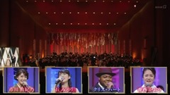日本群星 - 第56回 歌謡チャリティーコンサート 17/11/28