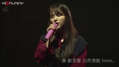 IU - 夜信