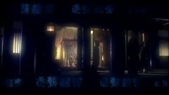 群星 - 长歌一曲