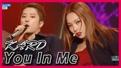 K.A.R.D - You In Me