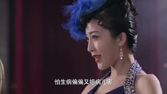 群星 - 相思卖