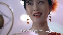 群星 - 周毅