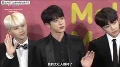 防弹少年团 - Red Carpet Interview