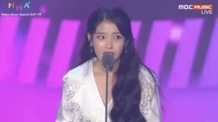 IU - 年度专辑