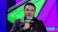  - 年度综艺 《中国有嘻哈》- 2018爱奇艺尖叫之夜