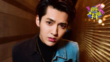 吴亦凡 - 吴亦凡打造新曲阐释时尚态度-大抖腿