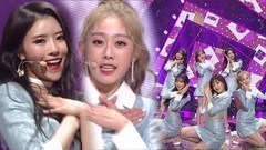 Lovelyz - Twinkle