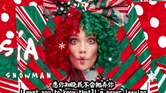 Sia - Snowman