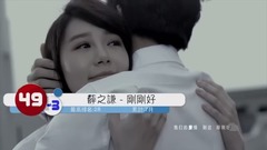 杨丞琳,张惠妹,林俊杰,薛之谦,李荣浩 - 2017 Top 50 华语歌排行版(11月周榜11.30更新)