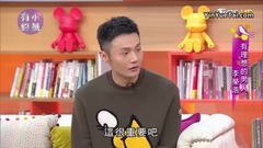 杨丞琳,李荣浩 - 强吻杨丞琳!李荣浩-我就忍不住了-羞谈相识经过