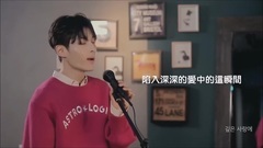 RAINZ - 礼物