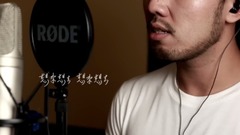 林欣甫 - 鱼仔 Cover