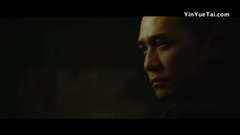 章子怡,梁朝伟 - 一代宗师