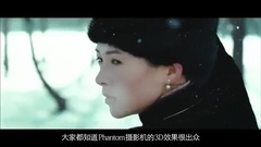 章子怡 - 电影<一代宗师>花絮4:3D制作特辑