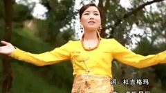 华语群星,民乐群星 - 贡觉缘