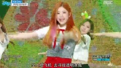 gugudan 5959 - ICE CHU