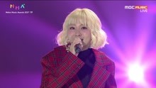 脸红的思春期 - 脸红的思春期 - Some+给你宇宙 - 2017 MelOn Music Awards