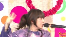 Aiko - 予告 现场版