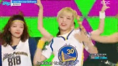 Weki Meki - I Don't Like Your Girlfriend