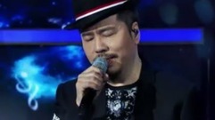 华语群星 - 我愿意