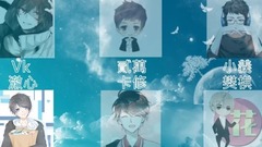 模仿翻唱 - 童话镇