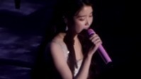 IU - Dear Name