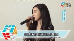 少女时代,Tiffany(少女时代) - Tiffany Hwang Shows Up In Hong Kong After Leaving SM