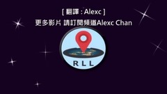 NASA - 你知道黑洞有多大吗?形象化解释不同质量的黑洞 中文字幕