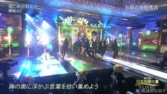 欅坂46 - 風に吹かれても