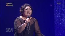 朴准勉 - 朴准勉 - 离别的终点站 - 不朽的名曲 现场版 17/12/02