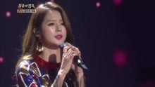 朴琪梁 - 朴琪梁 - 欢喜 - 不朽的名曲 现场版 17/12/02
