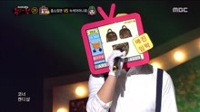  - 电视购物男 - Red Flavor - 蒙面歌王 现场版 17/12/03