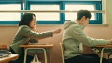  - Jung Key - First Love