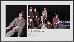 DAY6 - MOONRISE 专辑试听