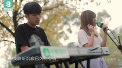 模仿翻唱 - 枫