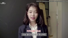 IU - Calendar Preview