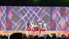 AOA - Bing Bing