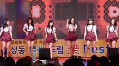 AOA - 猫步轻悄