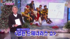 欧美群星,防弹少年团,Ellen DeGeneres - 应邀出演美国三大访谈节目,像披头士一样受欢迎 - SBS娱乐新闻