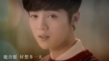 鹿晗-我们的明天(电影《重返20岁》主题曲)
