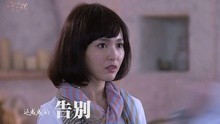 钟汉良-何以爱情(电视剧《何以笙箫默》片尾曲)