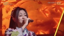 倉木麻衣 Live 渡月橋 ～君 想ふ～ At Best Artist 2017