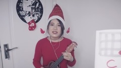 模仿翻唱 - All I Want For Christmas Is You 尤克里里弹唱
